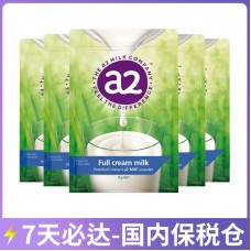 【12月大促】【7天必达】【保税仓发货】A2 成人全脂牛奶粉 1公斤x6袋/箱（3周岁+）【收件人身份证必须上传】【新疆、西藏、内蒙古、青海、宁夏、海南、甘肃，需加收运费】